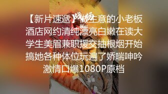 接定制操黑丝骚货