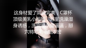 《最新泄密✅反差尤物》推特极品网红巨乳女神【九儿温柔妹妹】定制私拍，全裸居民楼道内玩滴蜡盛宴调教