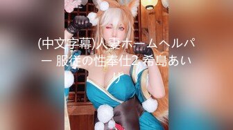 【长期订阅更新】推特25万粉丝F-CUP吊钟乳小母狗蜂腰爆乳芭比「魔鬼愛」VIP完整付费资源【第一弹】 (4)