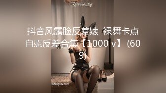 美女纹身师欲求不满-老板娘-健身-完美-认识-Ktv