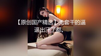 SAWY301 江城 堕落人妻��愿沉沦为母狗还敢接老公的电话 SA国际传媒 x 无忧传媒