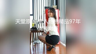 女D颜值不错肉肉身材大奶妹子自慰，慢慢脱掉露奶揉搓大黑牛震动抽插