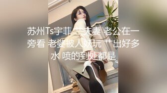 星空传媒XKG248稚嫩白虎女大学生替母还债