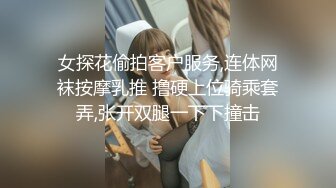 优娜 八艳淫新之情陷淫诗身先士卒【柳如是】性视界传媒