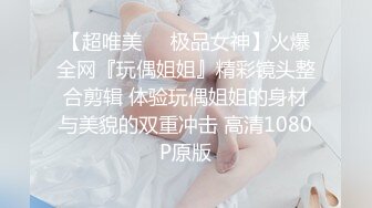 【新片速遞】   商场女厕多角度偷拍连衣裙美女会呼吸的肥鲍鱼