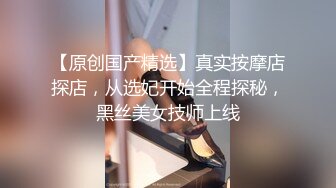 外围女神，只要是个男人都会喜欢这种妖艳的贱货，甜蜜地亲吻甜蜜地做爱