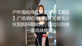 河北绿帽大神携娇妻小惠4P手持DV自拍 两个单男享受女主的口活