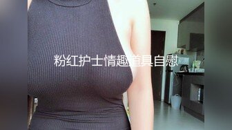 【OnlyFans】2023年6月约啪达人粉味芒果，炮王与多个妹子双飞群P3P，大奶少妇，娇小嫩妹，长腿御姐，艳福不浅 74