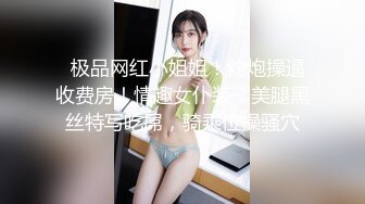 海角社区如狼似虎欲求不满的禽兽妈妈??自慰被儿子撞见，让儿子帮忙不愿意，只能强奸了自己的亲生儿子