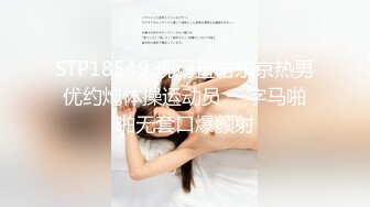 情色剧情演绎女友闺蜜勾引眼镜哥男友