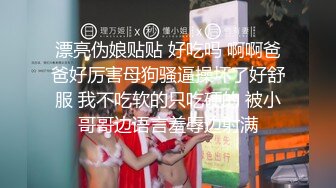 【新片速遞】约黑衣漂亮小姐姐到酒店，妹子高质量颜值身材一流，做性福的事干脆利落，猛力吞吸，翘臀跪爬默契操穴【水印】[1.99G/MP4/23:40]