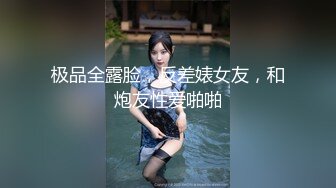 [2DF2] 风情万种小少妇，白嫩大胸惹人爱，帮你打飞机，手法老练 - soav_evMerge[BT种子]