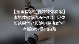 【新片速遞】 2022-6-24【打工是不可能打工】齐逼牛仔短裤，直接脱掉开操，火辣身材翘臀，后入激情爆操