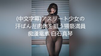 [SWAG]TQ-00012超正性感美人妻睡夢中被幹醒