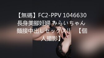 STP27628 极品巨乳美艳后母的诱惑-受不了的激情和儿子乱伦