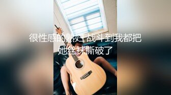 Onlyfans极品白虎网红小姐姐NANA洗衣机