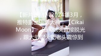 风骚气质女教师萍姐与儿子乱伦实录 半夜闺蜜睡着后，偷偷与变态恋物癖儿子在闺蜜家卫生间激情