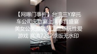 （yukiko探花原创）十分可爱娇小的一个妹子，性格特别好，进去就感觉到紧的要命