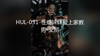 《台湾情侣泄密》被调教成小母狗的高颜值美女主播让她打开双腿直播喷水