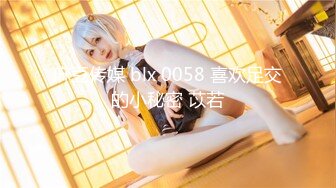 【新片速遞】   巨乳美少妇 天天操我还想去操别人 干嘛 心里不嘚劲 就想操年轻的把我操高潮 在家被大哥无套输出 边操边聊骚 内射