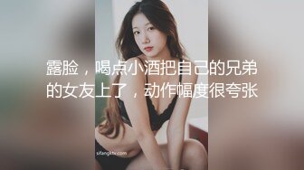 爱豆传媒ID5377身体力行的女推销员-米兰