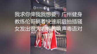 后入操熟女