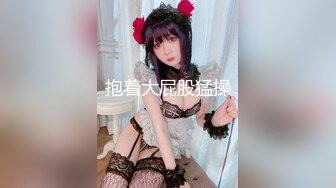 2023-3-2【用利顶你】极品美女外围小姐姐，很主动求吻，猛草大屁股