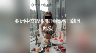 小伙迷翻漂亮的女同事双洞齐插被操醒后再加大药量强行继续 (1)