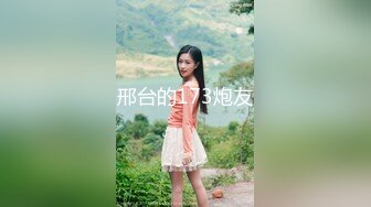  模特女友剪了短发一样精致，酒店床上一顿草，女上位啪啪战斗力强打桩