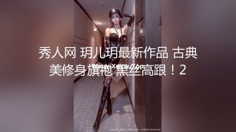 莆田的一个炮友