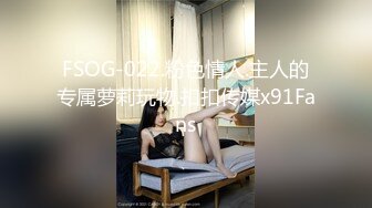 陌陌约的丰满少妇