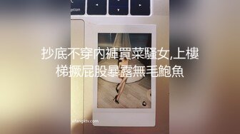 清纯窈窕身材美少女 ▌Cola酱▌骑射JK双马尾 滑嫩小舌头灵活吸吮