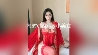 潜入高校女厕偷拍几个漂亮妹子