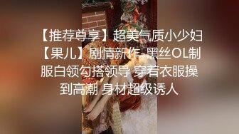 大学校园女厕全景偷拍多位漂亮学妹嘘嘘各种美鲍轮流呈现 (6)