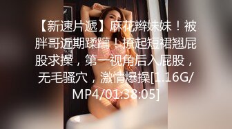 【林绾绾】穷人女神富人母狗，超高颜值极品空姐最新8月收费SVIP福利完整集，啪啪调教多种玩弄，母狗属性拉满了 (2)