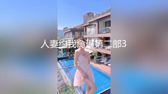 [无码破解]259LUXU-845 ラグジュTV 811