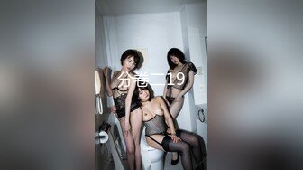 【稀有稻草人】新人神仙级女神，娇小玲珑穿黑丝，男友公主抱看逼逼，小萝莉被插得眉头紧蹙，好疼又好爽佳作 (1)