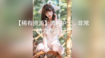 可盐可甜女菩萨，推特极品大奶美乳女神【糕糕】VIP私拍，可爱双马尾裸舞脱衣挑逗，诱惑难挡 (4)