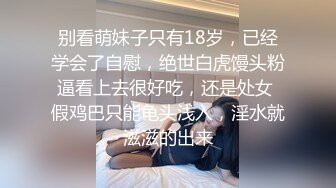 【自整理】Pornhub博主——LilRedVelvettt~~喜欢吃大屌的美女主播   最新高清视频合集【82V】 (37)