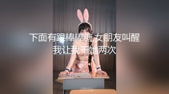 2023-07-18-酒店偷拍 连衣裙美女和男友吃完东西有力气啪啪啪