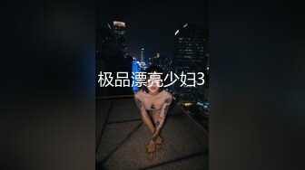 鸡儿都不用扶，一顶就滑进-技师-富婆-打电话