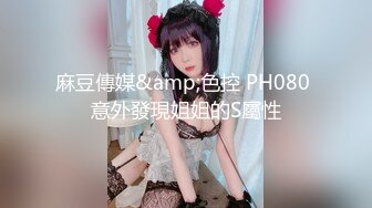 (h_1472hmdsx00019)【3.遊びたい盛りの結婚式帰りS級美ボディG乳若妻ちゃん25歳】【4 (2)