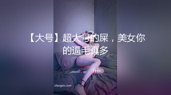 ❤️ ❤️❤️ 韩国小姐姐的诱惑，性感黑丝高跟鞋，乳夹玻璃棒舔弄，乳液抹在骚逼上，抖臀摆弄姿势