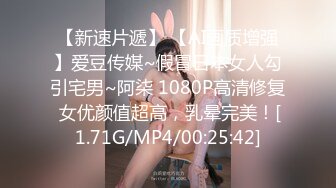 《顶级震撼超淫现场》多男女群P盛宴肏出新高度！网红极品身材反差女神JJSEX私拍完结，堪比岛国疯狂多人尺度惊人 (14)