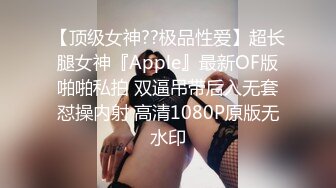 《大理》还是滴蜡，叫声总是让人兴奋