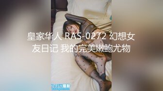 在别人家门口的入户花园口是什么感觉？我感受了