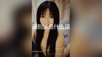 黑丝女警调教内衣贼 终极惩罚无限鬼头摩擦