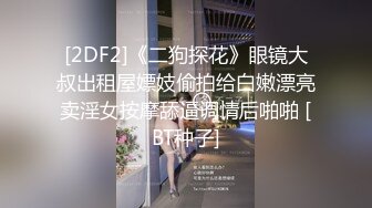 明星颜值19岁无敌美妞，爆乳D罩杯，一线天粉穴，手指磨蹭骚逼高潮出水