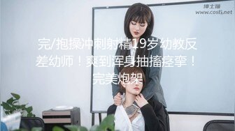 【推特萌妹❤️极品啪啪】双马尾清纯少女『软萌兔兔酱』最新户外露出COS作品 内射无毛粉穴换装制服萝莉 三点粉真好操2 (3)