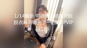 窈窕身材170cm车模▌淑怡▌平面模特的沦陷 上 大屌后入爆肏网丝女神 内射小穴